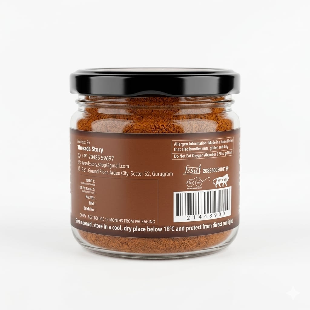 Pure Garam Masala