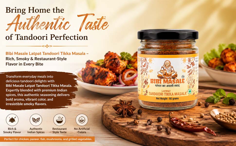 Latpat Tandoori Tikka Masala