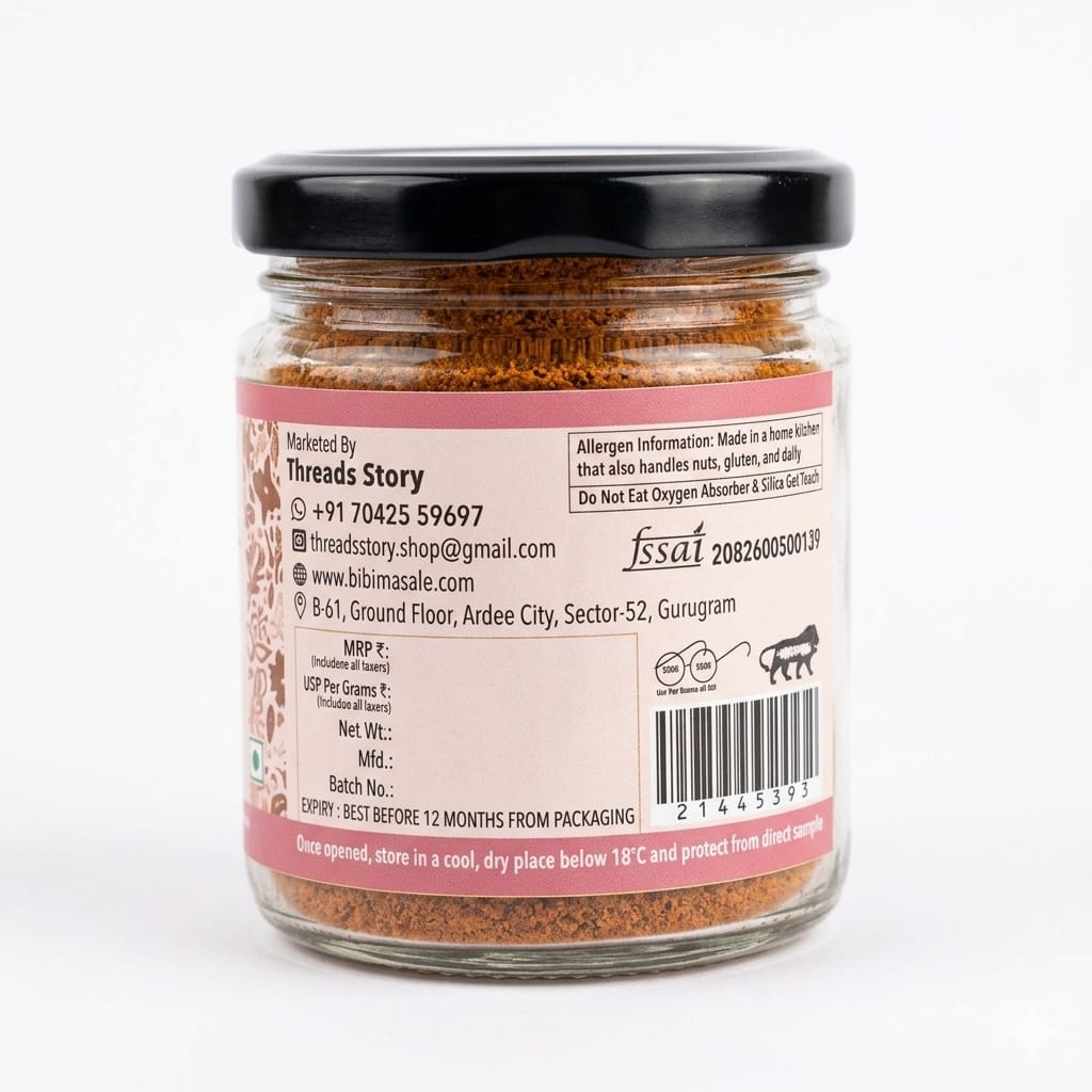 Laziz Sabji Masala