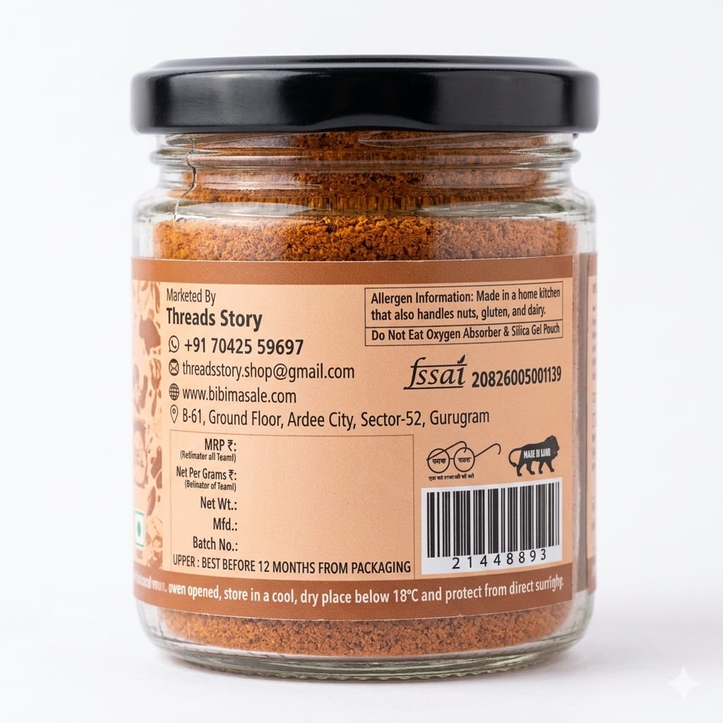 Latpata Chole Masala