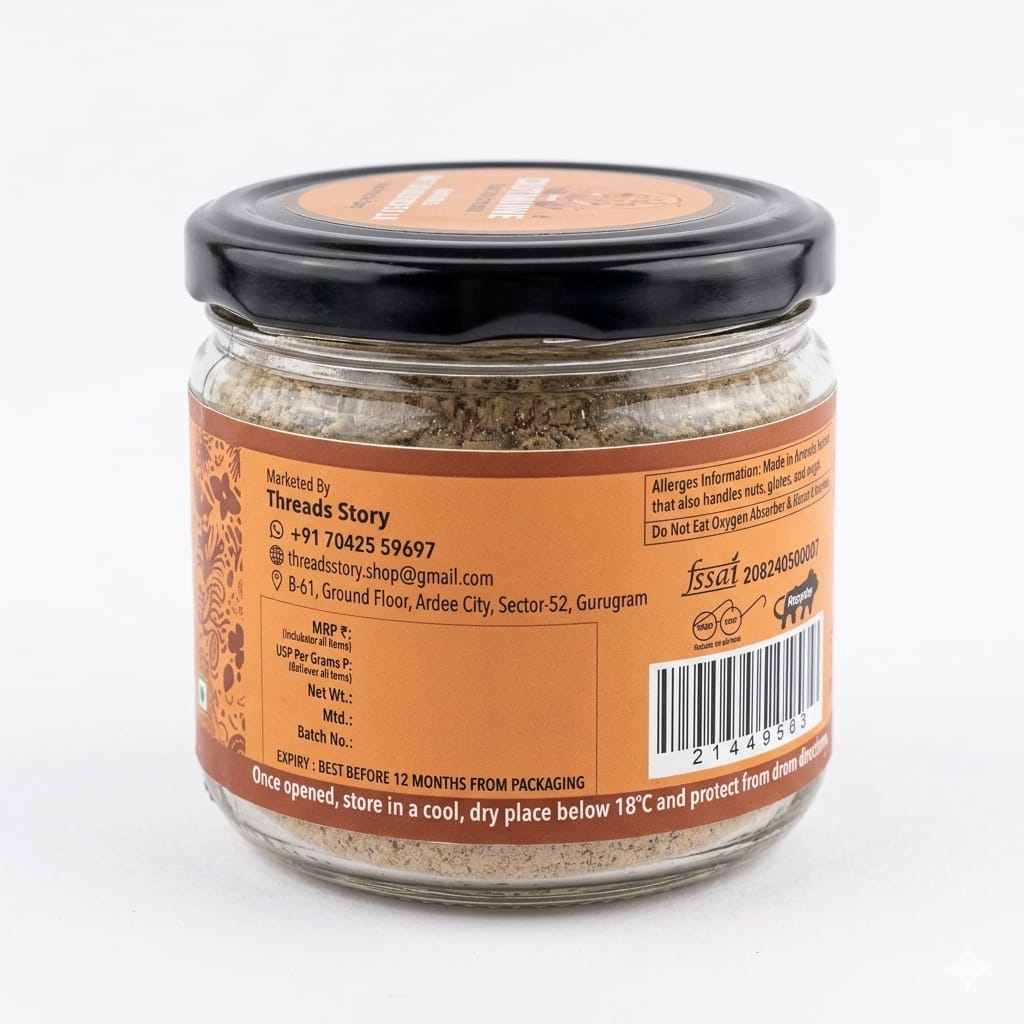 Mumbaia Pav Bhaji Masala