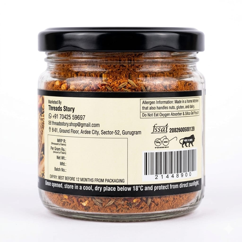 Shahi Kitchen King Masala