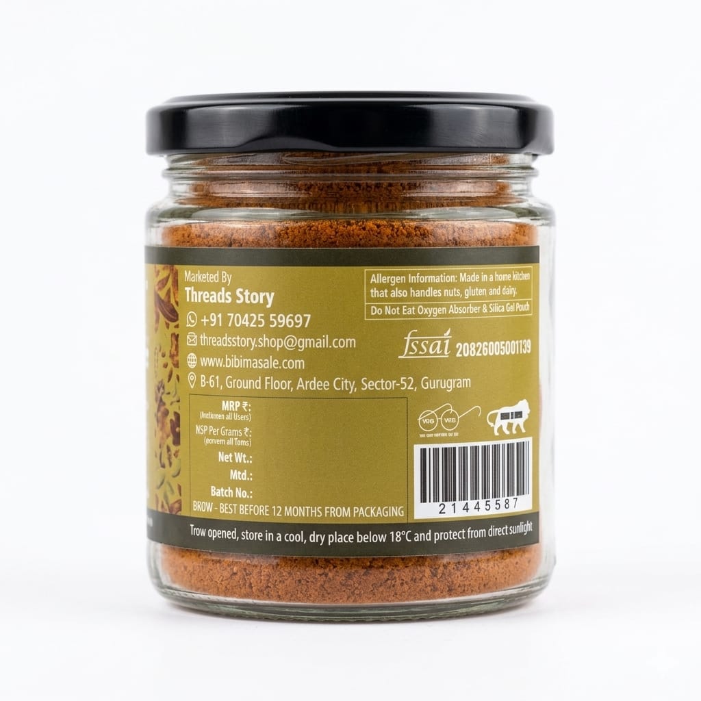 Shikanji Masala Hazmedar