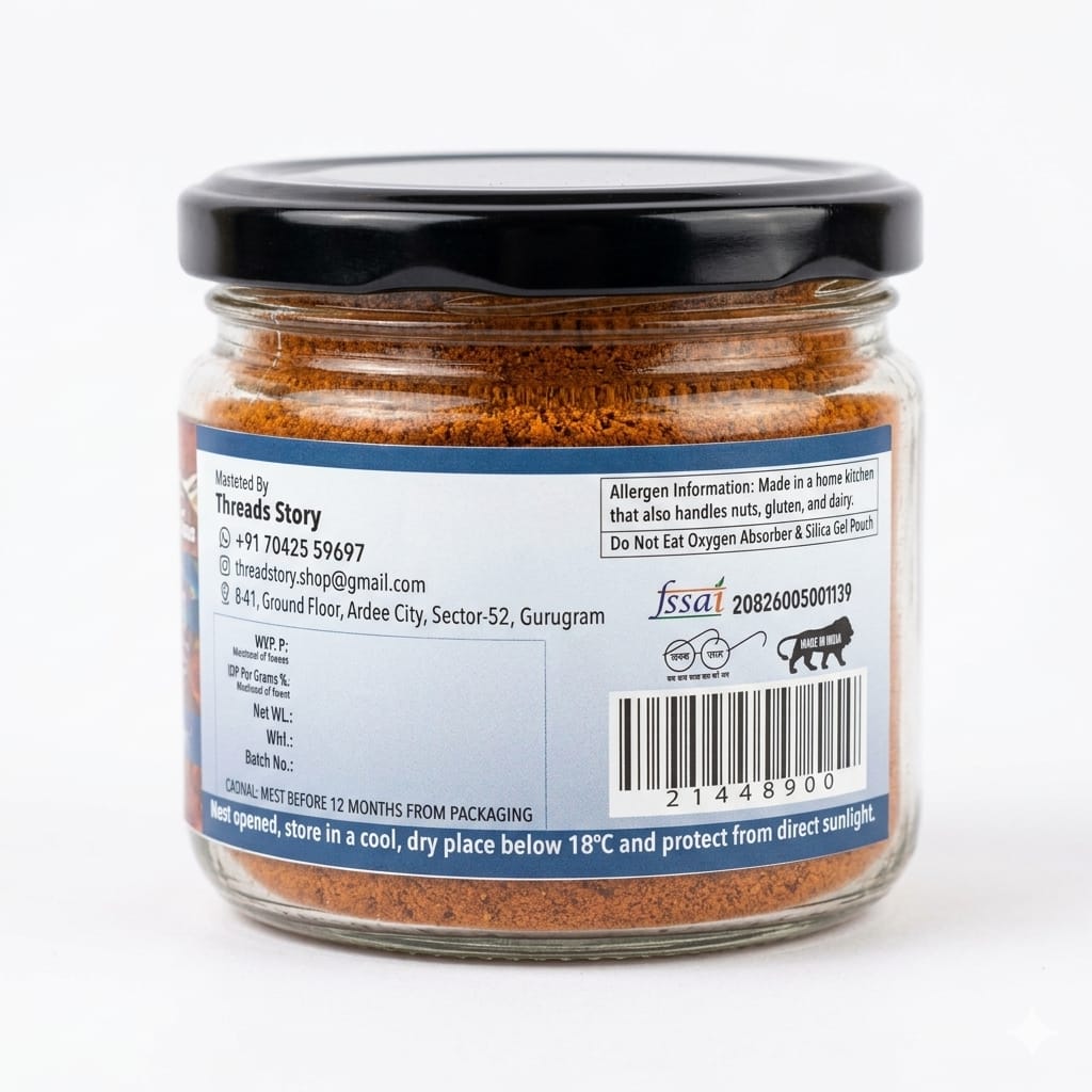 Southy Sambar Masala